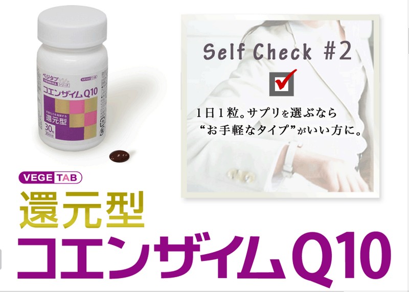 �u�x�W�^�u�v�a���I�J�l�J�́y�R�G���U�C���p�P�O�z���T�C�g